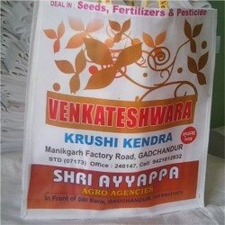 Manufacturers Exporters and Wholesale Suppliers of Pesticide Bags Nagpur Maharashtra